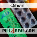 Qibianli new04